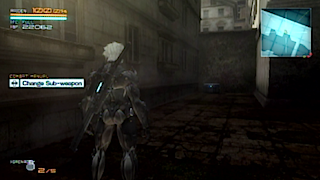 Metal Gear Rising: Revengeance Walkthrough/R-00: Guard Duty